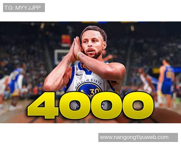 四年前的今天库里三分球超越雷阿伦成为NBA历史三分王的辉煌时刻