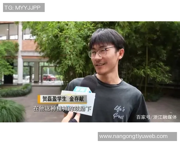 媒体人深度解析五五开拓者的辉煌与失误背后的故事与启示