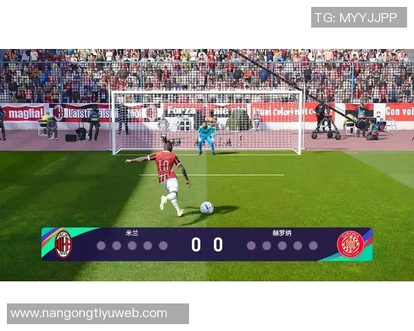 裁判负责人称米兰点球判罚准确VAR介入未影响主裁判判断