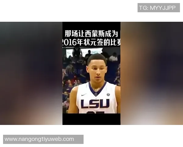 詹姆斯助力落选秀里夫斯展现团队精神乔丹科比难以做到的无私行为