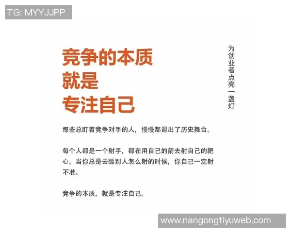 史蒂文斯赞沃尔什稳定表现称其能持续做好简单事情