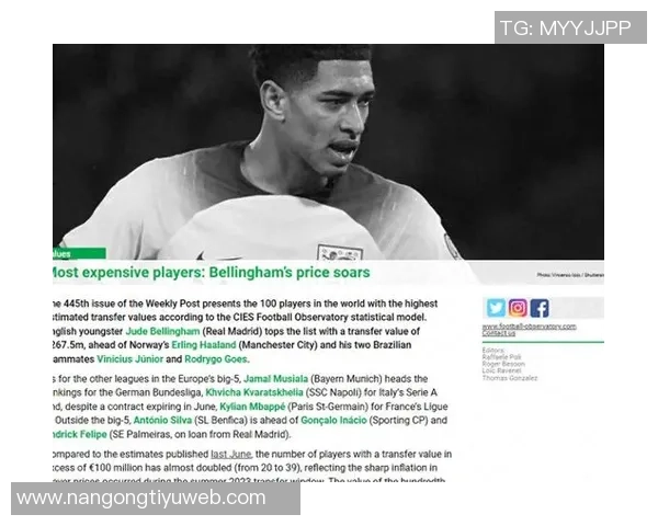 巴黎俱乐部反索赔44亿欧姆巴佩隐瞒续约决定引发争议